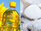 Ситуация с ценами в последнее время достаточно нестабильна