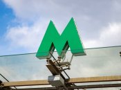Метро в Киеве