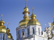 В Україні можуть заборонити УПЦ МП