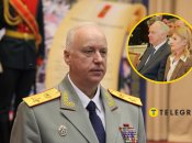 Александр Бастрыкин