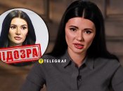 Диана Панченко - предательница Украины