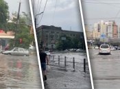 Скриншоты с видео