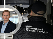 БЕБ через три года создание ожидает качественных изменений