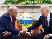 Зустріч 47 та 46 президентів США в Білому домі 13 листопада 2024 року