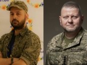 Турецкий исполнитель спел о Залужном