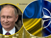 Путін боїться, щоб Україна ставала частиною НАТО