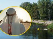 Коллаж "Телеграфа"