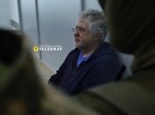 Ігор Коломойський