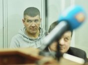 Анатолий Гунько в зале суда