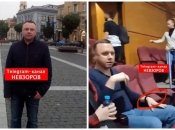 Стало известно имя предполагаемого ФСБ-шника