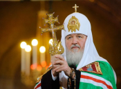 кирилл (патриарх московский)