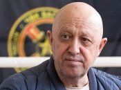 евгений пригожин