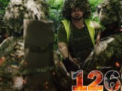 1261 день повномасштабної війни Росії проти України. Фото: Генштаб ЗСУ