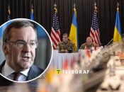 Борис Пісторіус на засіданні Рамштайну