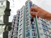 Элитная недвижимость