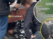 В Днепре поймали агента ФСБ