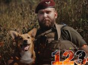 Йде 1234 день повномасштабної війни Росії проти України