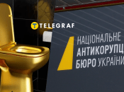 Стоимость услуг была снижена