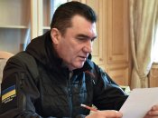 Алексей Данилов