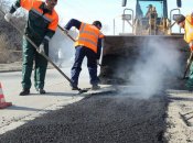 Тендерная "эпидемия" продолжается: на Закарпатье выделили астрономическую сумму на ремонт 8 километров дороги