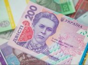 Украинская гривна