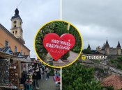 Кам’янець-Подільський - чудова локація для літніх подорожей