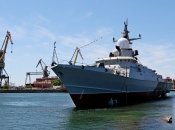 МРК "Циклон"