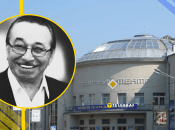 Иллюстративное фото