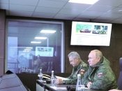 путин и шойгу