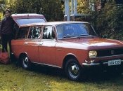 Авто в кузове универсал