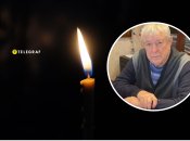 Руслан Боделан скончался