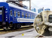 "Укрзалізниця"