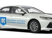 Многомиллионный тендер во время войны удивил киевлян