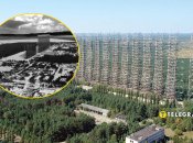 Об’єкт "Дуга" у Чорнобилі