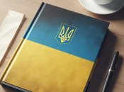 Забудьте слово "співпадати": мовознавець пояснив, як правильно сказати українською