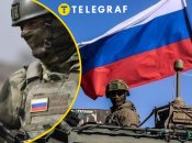 Російські військові