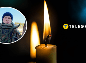 На фронті загинув Руслан Мельник