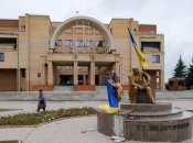 Балаклея после освобождения