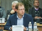 Министр защиты окружающей среды и природных ресурсов Руслан Стрелец