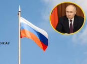 Росія назвала умови для участі в гарантіях безпеки України