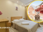 Аренда ночлега в столице