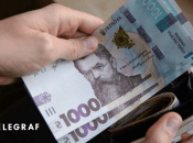 Мінімальна заробітна плата