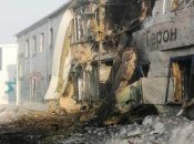 Последствия атаки