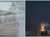 Кадры с места атаки