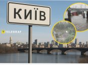 Столиця знов потерпає від стихії