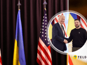 Колаж "Телеграф"