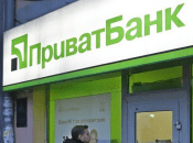 Открытые источники