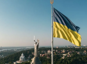 Главный флаг страны