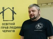 Максим Буткевич