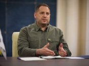 Глава Офісу президента Андрій Єрмак